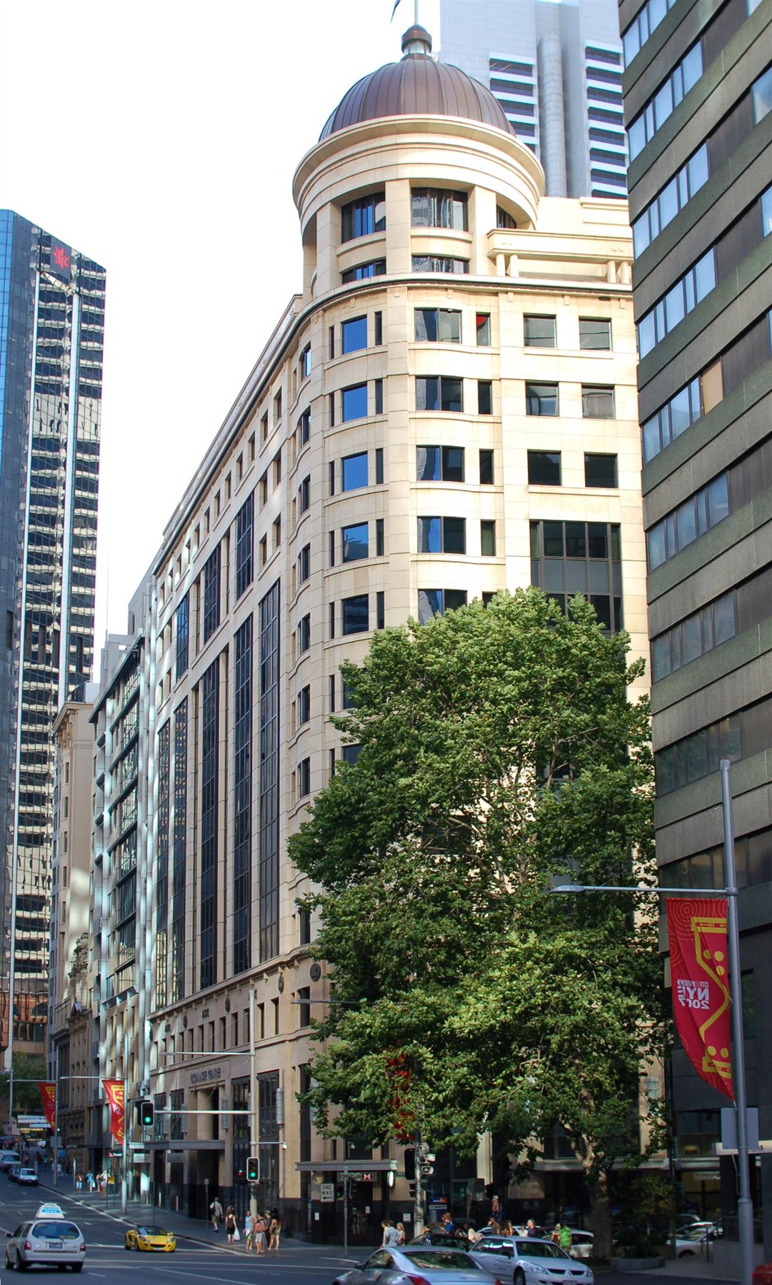 Sydney Exchange Centre building photo